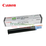 Máy Photocopy Canon iR 2004N (DADF & Duplex) giá rẻ hcm