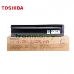 Mực Toshiba estudio 2518A - Toshiba T-5018P giá rẻ hcm