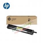 Máy In HP M433a giá rẻ hcm