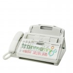 Máy Fax Panasonic KX-FP 701 giá rẻ hcm