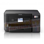 Máy in phun màu đa năng Epson L6260 giá rẻ hcm