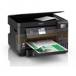Máy in phun màu đa năng Epson L6260 giá rẻ hcm
