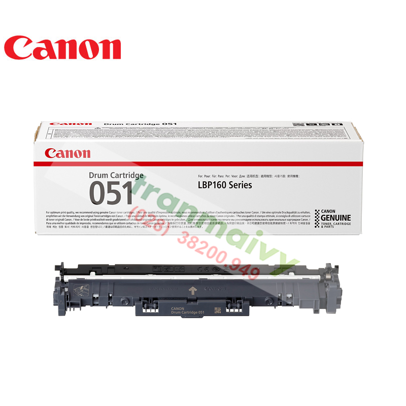 canon drum cartridge 051